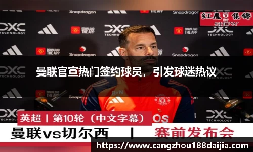 乐趣无穷〉