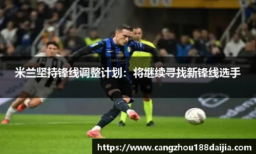 意昂体育官网