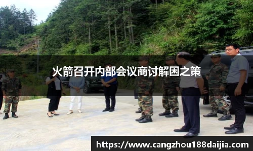 乐趣无穷〉