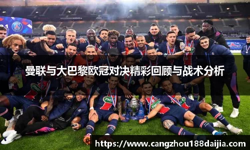 乐趣无穷〉