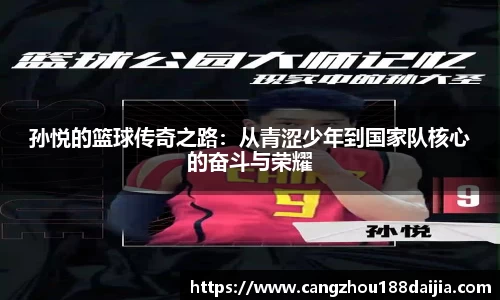 乐趣无穷〉