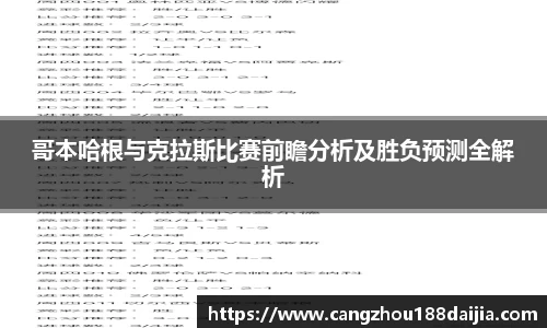 乐趣无穷〉