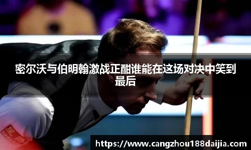 乐趣无穷〉