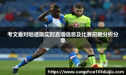 乐趣无穷〉