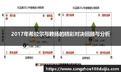 乐趣无穷〉