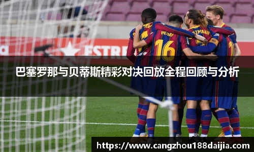 乐趣无穷〉