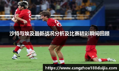 乐趣无穷〉