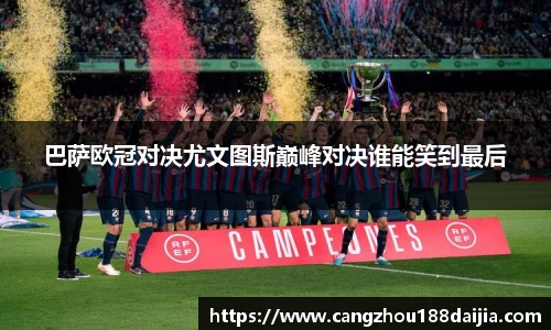 意昂体育官网