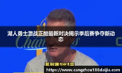 意昂体育
