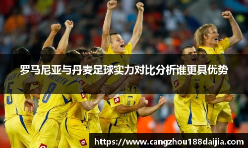 乐趣无穷〉