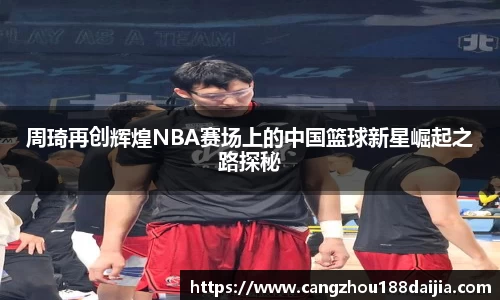 乐趣无穷〉