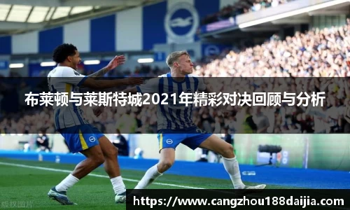 乐趣无穷〉