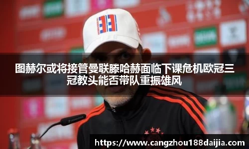 意昂体育官网