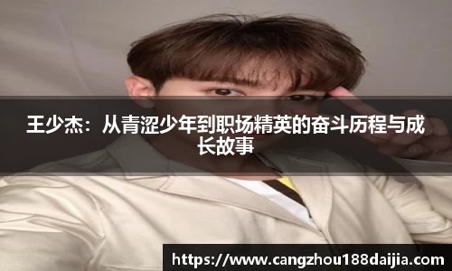 乐趣无穷〉