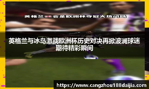 乐趣无穷〉