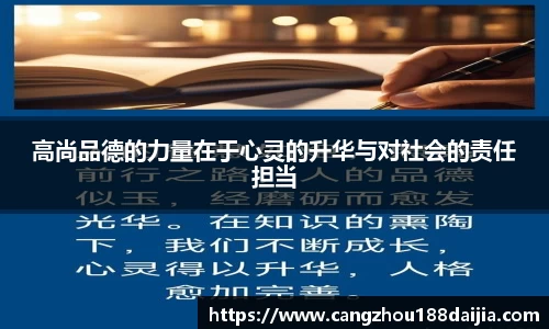 意昂体育平台