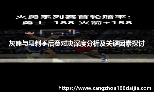 意昂体育平台