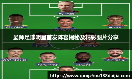 意昂体育 -〈意昂科技赋能